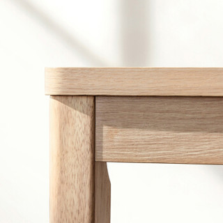 林氏木业 LS161R1 实木餐桌椅组合  一桌四椅 浅枫木色