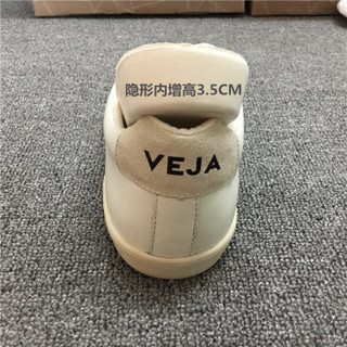 VEJA Y201908015 小白鞋