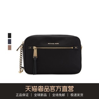 MICHAEL KORS 迈克·科尔斯 女士单肩斜挎包