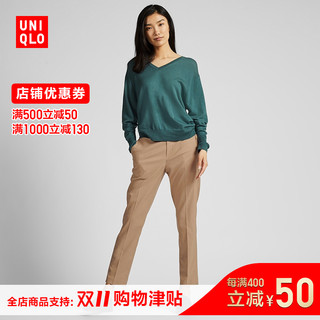 UNIQLO 优衣库 420345 女士EZY九分裤