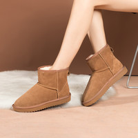 RED DRAGONFLY 红蜻蜓 加绒雪地靴