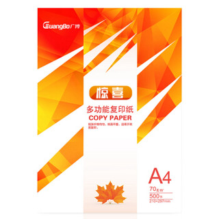 GuangBo 广博 惊喜 A4复印纸 70g 500张/包 3包/箱