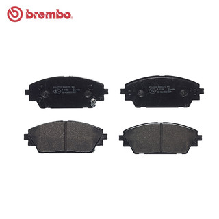 brembo 布雷博 P49050N 陶瓷刹车片 前轮4片