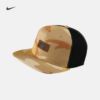 NIKE 耐克 SBTRUCKER AV7883 滑板训练运动帽