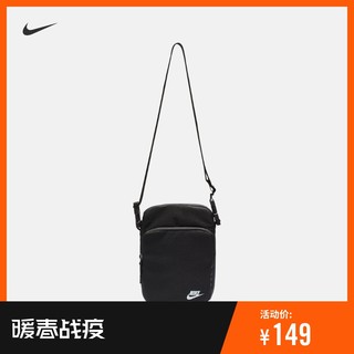 NIKE 耐克 HERITAGE 2.0 CROSSBODY BA5898 单肩包