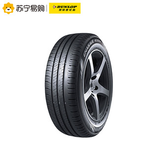 DUNLOP 邓禄普 EC300+ 205/60R16 92V 汽车轮胎