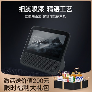 TMALL GENIE 天猫精灵 CCH 带屏智能AI音箱