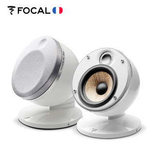 FOCAL 劲浪 PACK DOME 5.1 卫星式家用家庭影院系统环绕