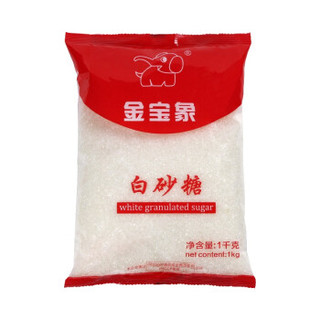 金宝象 白砂糖 1000g 袋装  