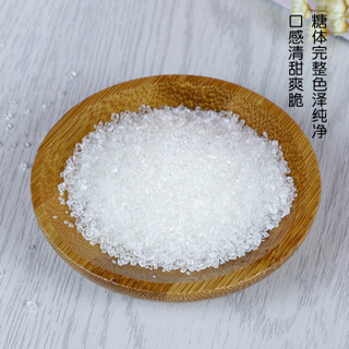 金宝象 白砂糖 1000g 袋装  