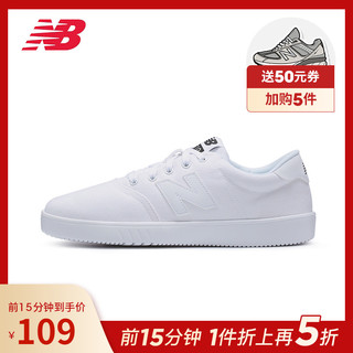 new balance CT10WEB 男女款运动休闲鞋