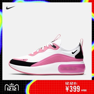 NIKE 耐克 AIR MAX DIA CJ7787 女子运动鞋