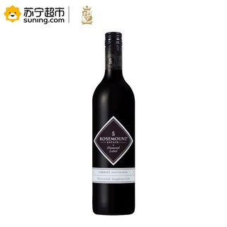 ROSEMOUNT 若诗庄园 玫瑰山庄 钻石酒标赤霞珠红葡萄酒 750ml