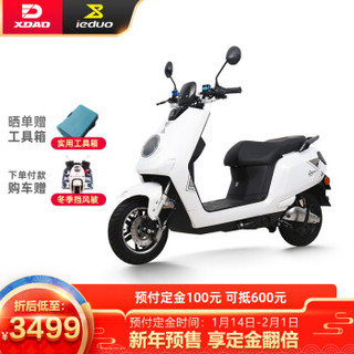 小刀 一多 72V 1000W S1 YD1000DQT 电动车