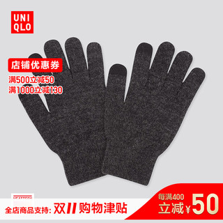 UNIQLO 优衣库 HEATTECH 418849 针织手套 