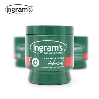 INGRAM'S 南非小绿膏