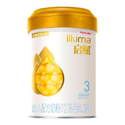 illuma 启赋 Atwo蕴淳系列 幼儿奶粉 3段 850g（买二送一正装）