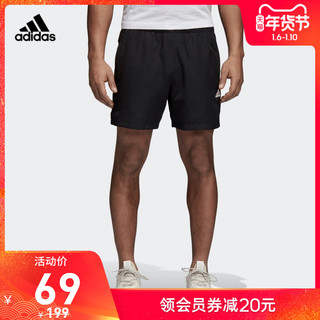 adidas 阿迪达斯 S17593000 男士梭织短裤