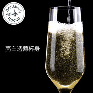 BORMIOLI ROCCO 波米欧利 伊莱特 水晶玻璃香槟杯 230ml*6只