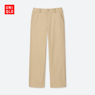 UNIQLO 优衣库 413123 女士高腰直筒裤  