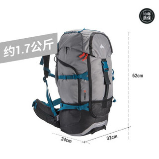 DECATHLON 迪卡侬 FOR3 户外双肩登山包 50升