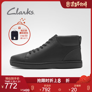 Clarks 261447657 男士休闲鞋