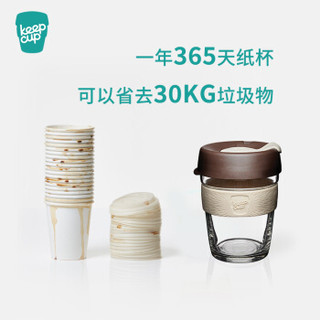 keepcup 胶圈玻璃杯 340mL