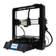 ANYCUBIC 纵维立方 MEGA i3 3D打印机