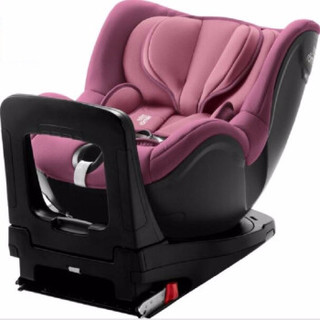 Britax 宝得适 DUALFIX i-SIZE 汽车儿童安全座椅