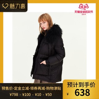 super.natural HYURW025800077 女士中长款羽绒服 黑色 XS