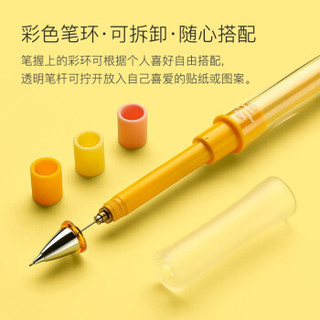 PILOT 百乐 HDGCL-50R 自动铅笔 0.5mm 绿色