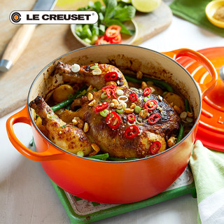 Le Creuset 酷彩 珐琅铸铁锅 24cm