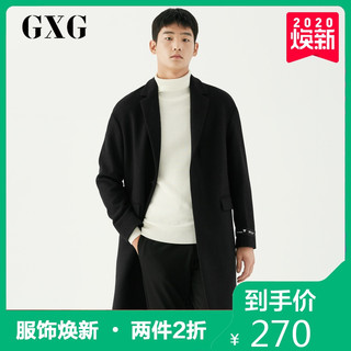 GXG 174826189 男士羊毛呢大衣