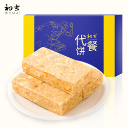 CHUJI 初吉 粗粮压缩饼干 480g *10件