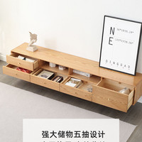 原始原素 B3083 北欧纯全实木电视柜 1.5m单抽两门