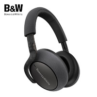 中亚Prime会员：Bowers&Wilkins 宝华韦健 PX7 头戴式智能消噪耳机