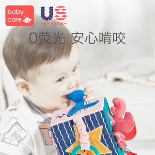 babycare 婴儿安抚布制玩具