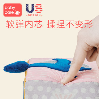 babycare 婴儿安抚布制玩具