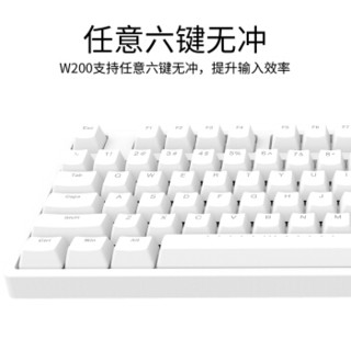 iKBC W200 无线2.4G机械键盘 茶轴 白色 87键 + W1 无线鼠标 粉色 套装
