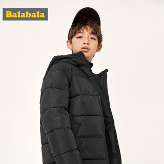 Balabala 巴拉巴拉 儿童保暖棉服