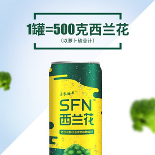 东方硒草 SFN西兰花植物饮料 (310ml、6罐装)