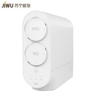 JIWU 苏宁极物 小Biu R400-W1 青春版 反渗透净水器 400G