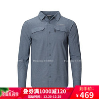 Columbia 哥伦比亚 钛金系列 AE1579 男款速干衬衫 441 M