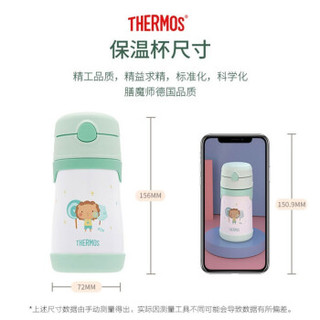 THERMOS 膳魔师 TCKC PLW 弹盖吸管杯 305ml  紫色