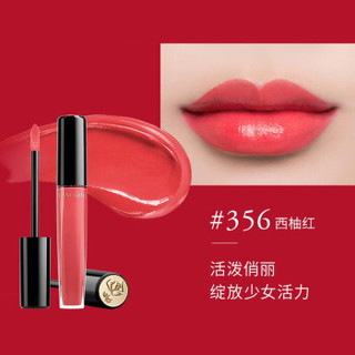 LANCOME 兰蔻 菁纯漆光唇釉唇356#西柚红