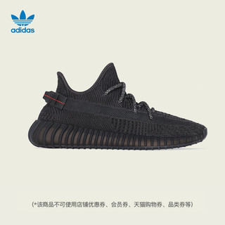 adidas 阿迪达斯 三叶草 YEEZY BOOST 350 V2 男女经典鞋