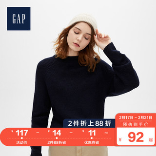 Gap 盖璞 473907 女士针织衫