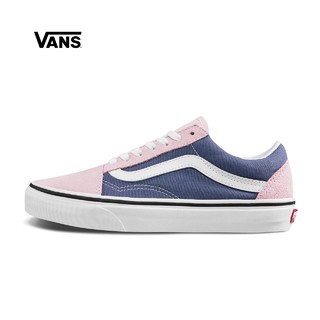 Vans Old Skool 女士休闲板鞋