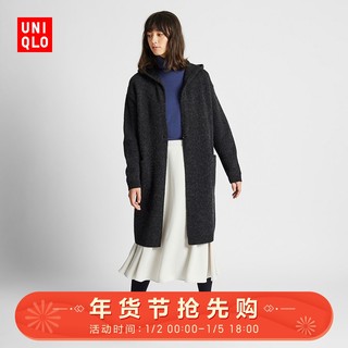 UNIQLO 优衣库 420515 女士羊毛混纺连帽针织大衣