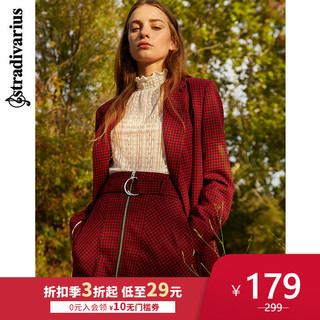 Stradivarius 05910421100 女士外套 